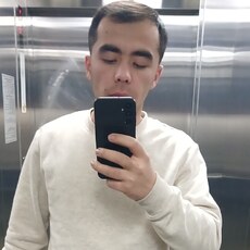 Ден