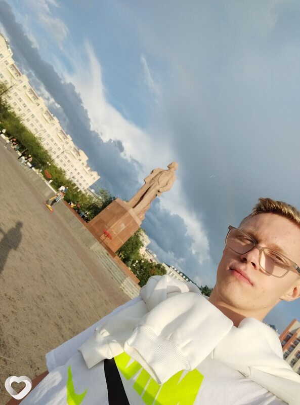Юра