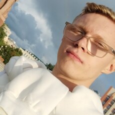 Юра