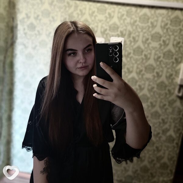 Света