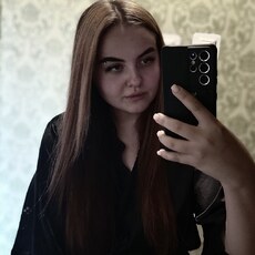 Света