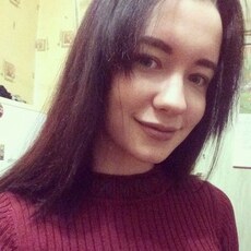 Юлиана