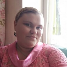 Вера