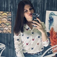 Полина