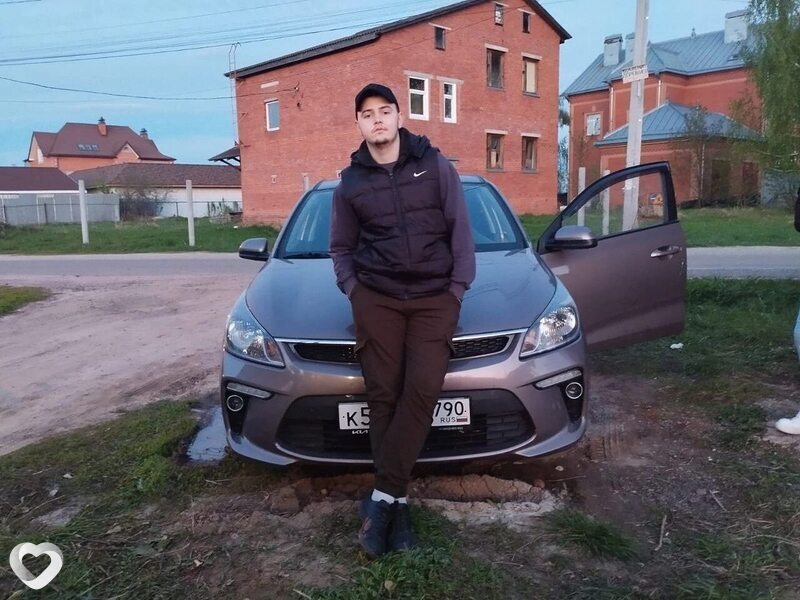 Валя