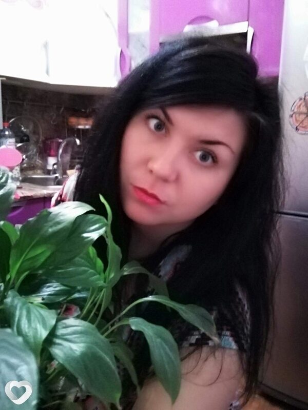 Алёна