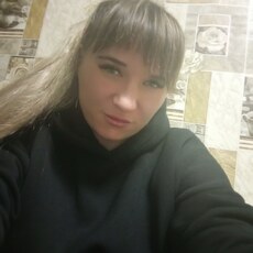 Уля