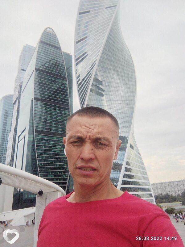 Альбик