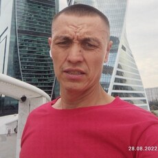 Демьян