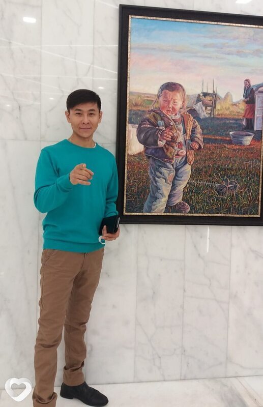 Кузя