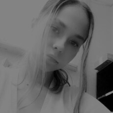 Алиса