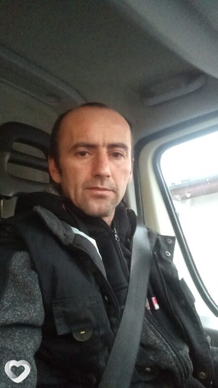 Гена