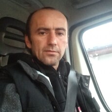 Гена