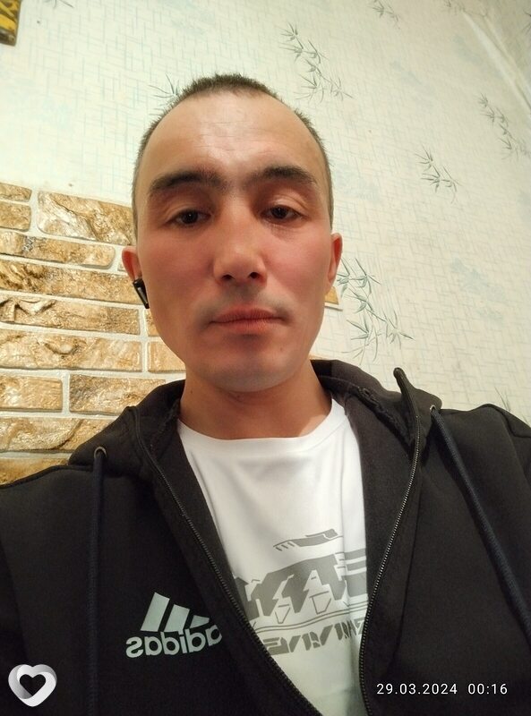 Данила