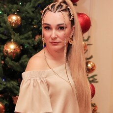 Регина