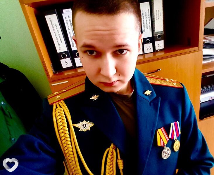 Родион