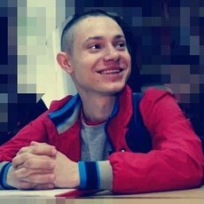 Слава
