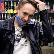 Андрюха