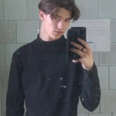 Григорий