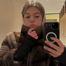 Сеня