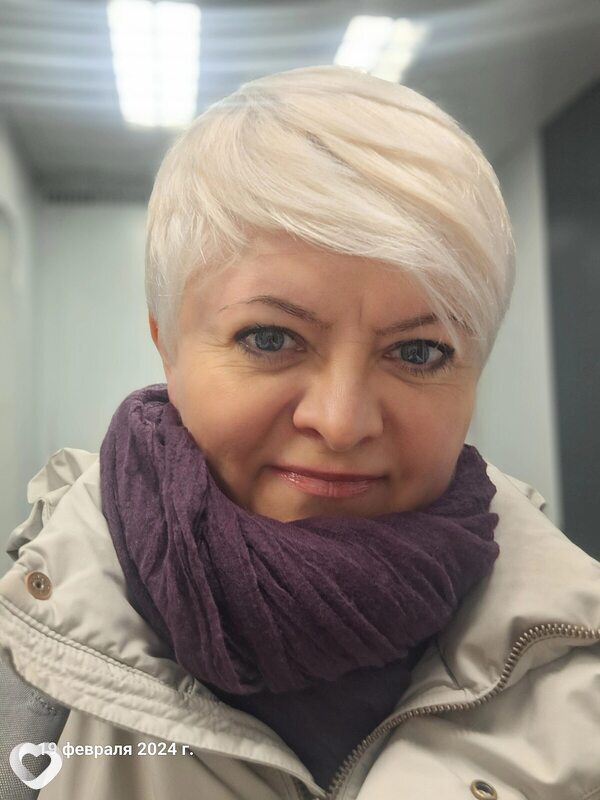 Христина