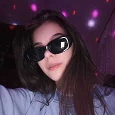 Кристина