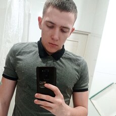 Давидик
