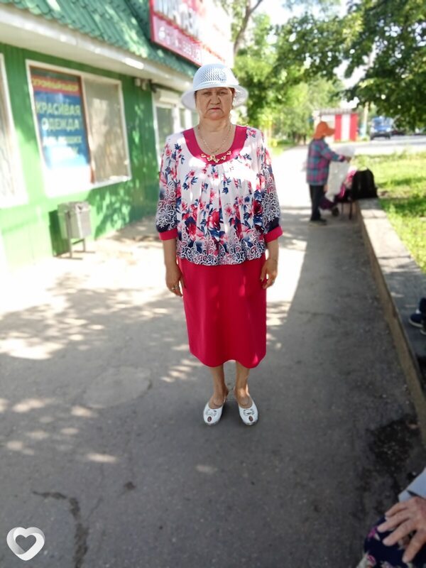 Есения