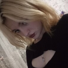 Ника
