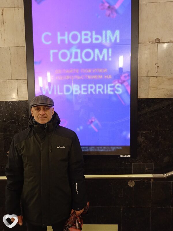 Юрий
