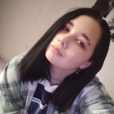 Элина