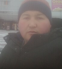 Женя