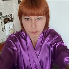 Александра