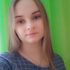 Валя