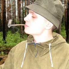 Максим