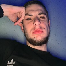 Константин
