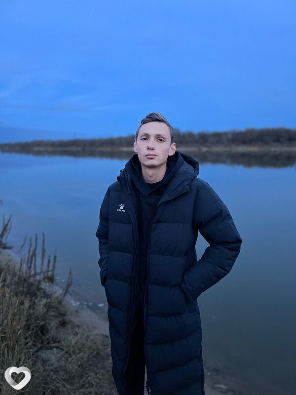 Лаврик