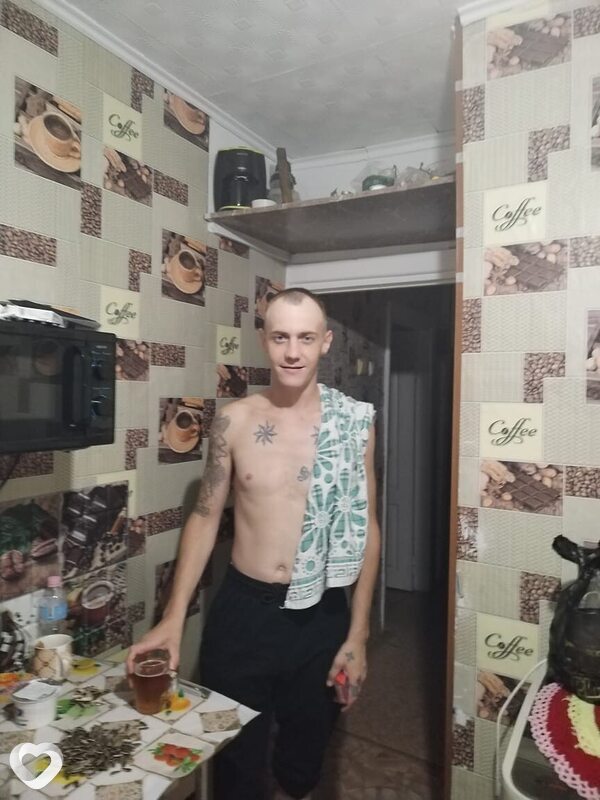 Дима