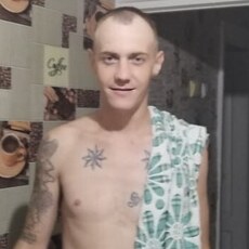 Дима