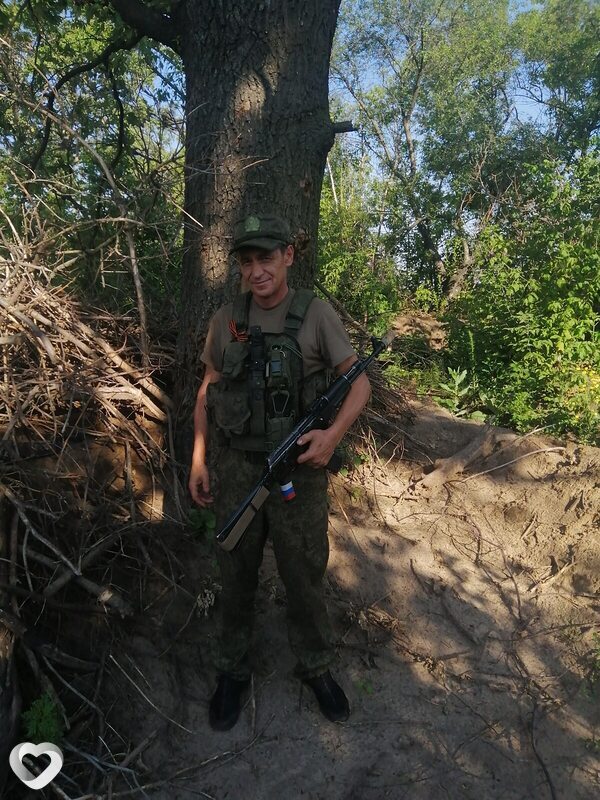 Юрий