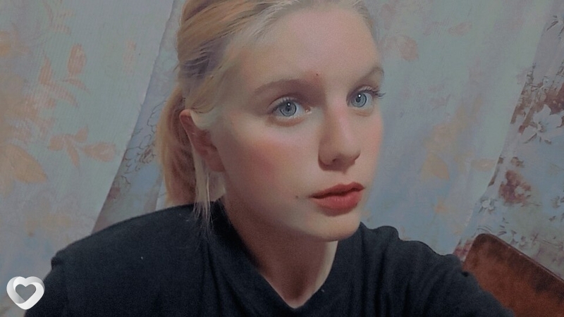 Зина