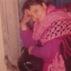 Есения