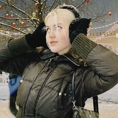 Эмилия