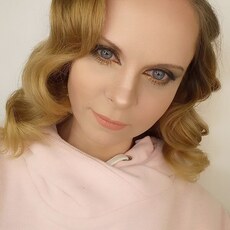 Таня