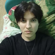 Слава
