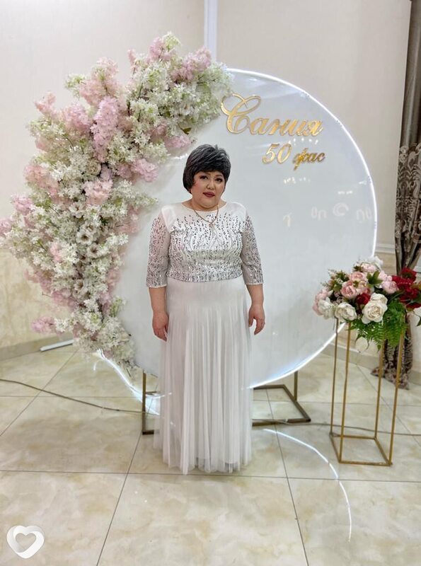 Элина