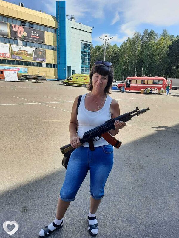 Любовь