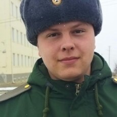 Гоша