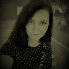 Сеня