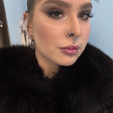 Зина